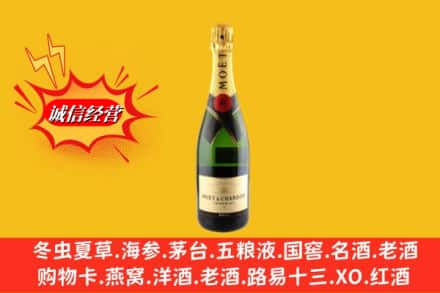 涟源市鉴定高价回收名仕洋酒