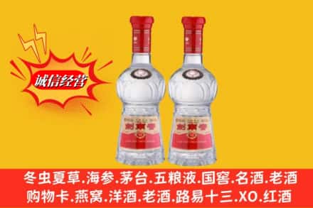 涟源市回收剑南春